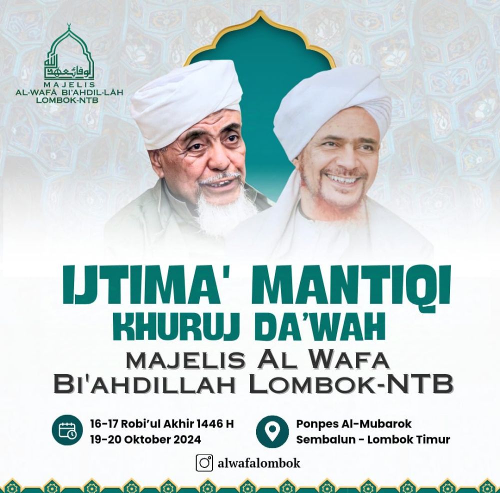 IJTIMA' MANTIQI LOMBOK - NTB